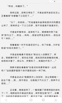 ob欧宝娱乐APP官网